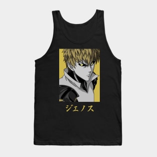 Genos Tank Top